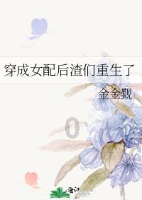 陕西加快农业农村现代化 计划今年新增耕地超20万亩
