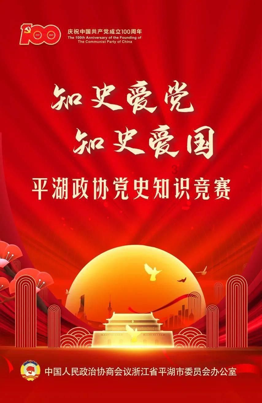 万亿保险资管掌门人落定，51岁博士黄本尧升任人保资产总裁